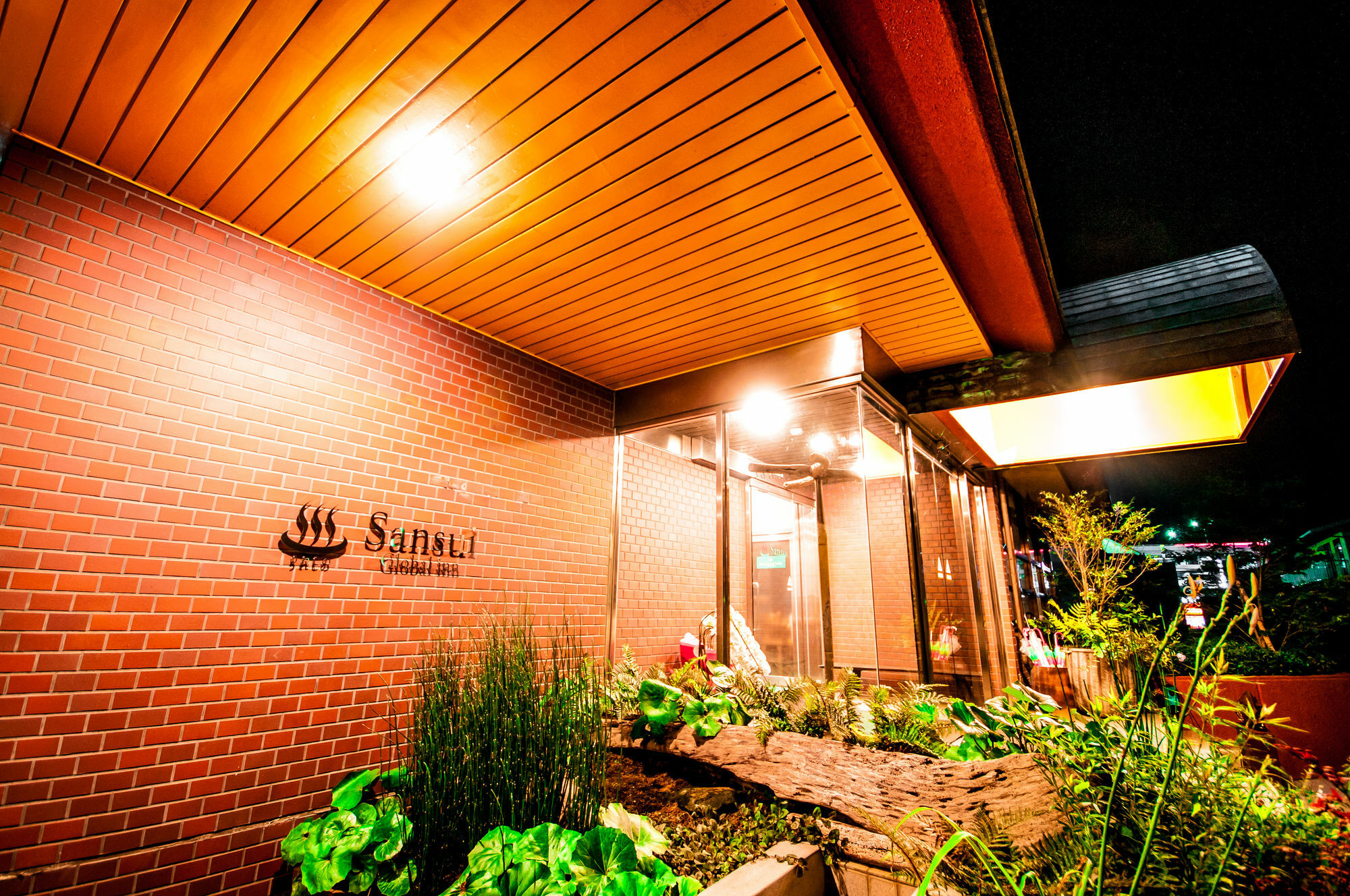 Sansui Global Inn Ureshino Exterior foto